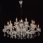 Mw light 479012116 Светильник