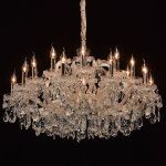 Mw light 479012620 Светильник