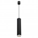 Подвесной светильник Odeon light 4790/5L CUBI