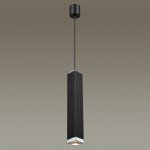 Подвесной светильник Odeon light 4790/5L CUBI