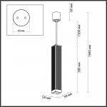 Подвесной светильник Odeon light 4791/5L CUBI