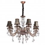 Люстра подвесная Chiaro 480011408 Аэлита