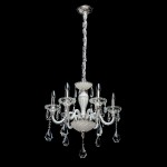 Светильник Chiaro 480012006 Аэлита