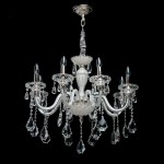 Светильник Chiaro 480012108 Аэлита