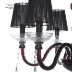 Люстра Chiaro 480012208 Аэлита