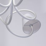 Светильник потолочный Mw light 480012505 Аэлита