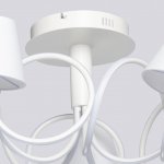Светильник потолочный Mw light 480012505 Аэлита