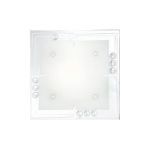 Светильник квадратный Globo 48074 Dubia