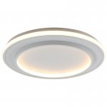 Потолочный светильник White Flying Saucer Loft Concept 48.085