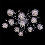 Светильник Eurosvet 4809/11 хром