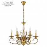 Люстра Chiaro 481010106 Аманда