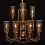 481012812 Mw light Светильник