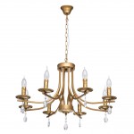 Люстра De Markt 481013108