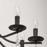 Светильник De Markt 481013208 Элеганс