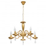 Светильник De markt 481013405 Аманда