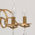 Светильник De markt 481013405 Аманда