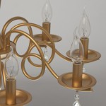 Светильник De markt 481013508 Аманда