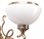 Светильник настенный бра Chiaro 481020401 Аманда