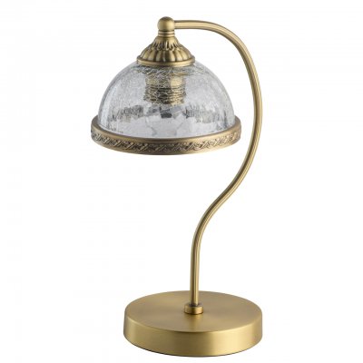 

Светильник Mw light 481033701, 481033701