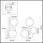 Светильник бра с выключателем Odeon light 4818/3W TOVI