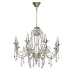 Люстра подвесная Mw light 482011908 Селена