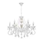 Люстра Mw light 482012006 Селена
