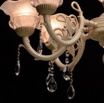 Светильник  Mw light 482012508 Селена