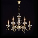 Mw light 482014206 Светильник