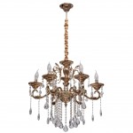 482014606 Mw light Светильник