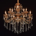 482014912 Mw light Светильник