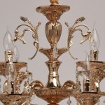 482014912 Mw light Светильник