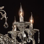 482015208 Mw light Светильник