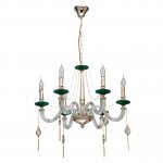 Светильник Mw light 482016106 