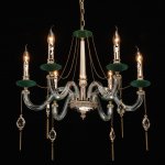 Светильник Mw light 482016106 