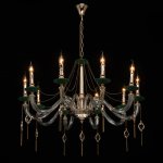 Светильник Mw light 482016210 