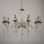 Светильник Mw light 482016210 