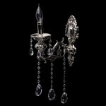 Светильник бра Mw light 482023901 Селена