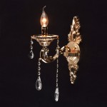 Светильник Mw light 482024801 