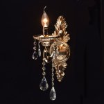 Светильник Mw light 482024801 