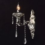 Светильник Mw light 482025301 