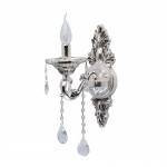 Светильник Mw light 482025301 