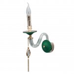 Светильник Mw light 482026001 