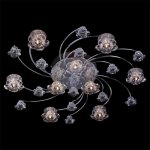 Светильник Eurosvet 4821/9 хром