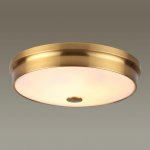 Настенно - потолочный светильник Odeon light 4824/4C MARSEI