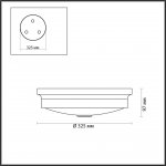 Настенно - потолочный светильник Odeon light 4825/3C MARSEI