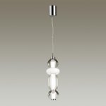 Подвесной светильник Odeon light 4827/18L BEANS