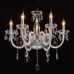 Светильник Mw Light 483011306