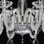 Светильник Mw Light 483011408