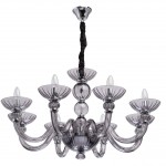 Люстра Mw light 483012508 Элла