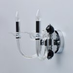 Светильник Mw light 483024302